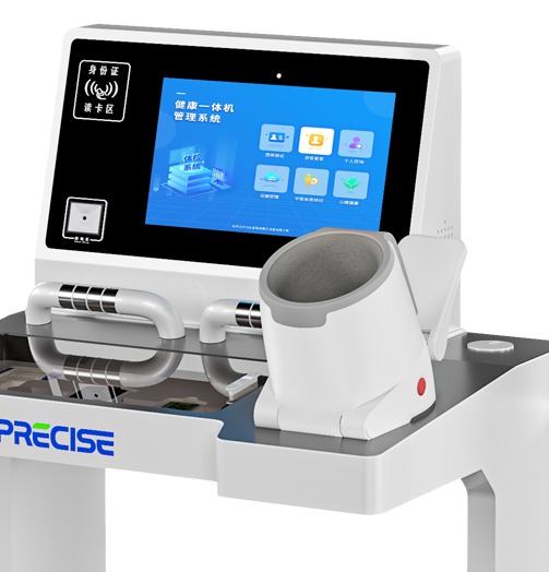 �t�ñ�ͲʽѪ��Ӌ