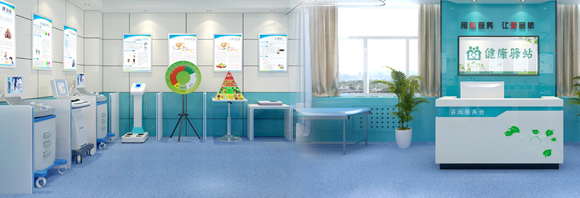 ����ʽ�����Aվ����ϵ�y