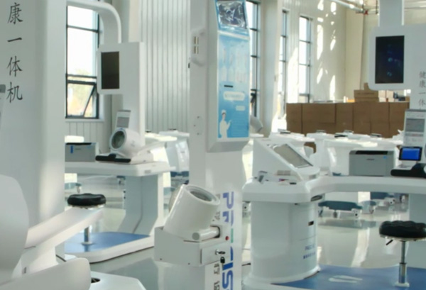 ɽ�|����ɭ����һ�w�C