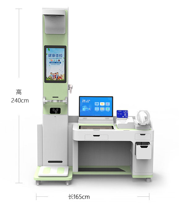 �ߴ�:165��56��240cm