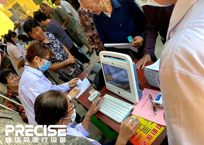 ����ɭ�������ʡ���