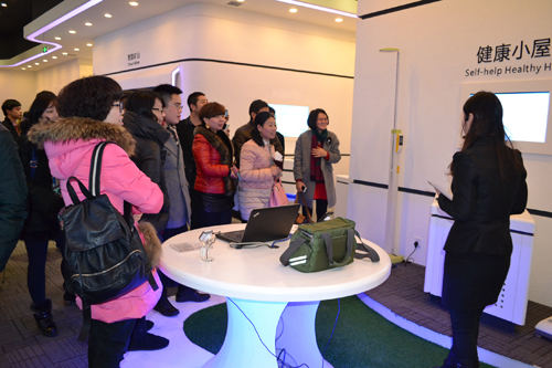 ���Қgӭ�����^(q��)�l(w��i)������(w��)���Ĳ�