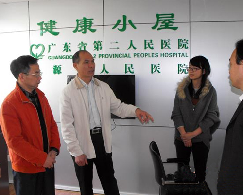 �tԺ����С��