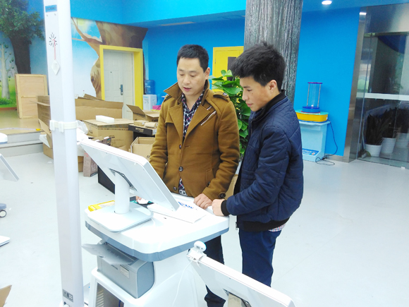 ɽ�|����ɭ2�׃�ͯ���L�l(f��)���yԇ