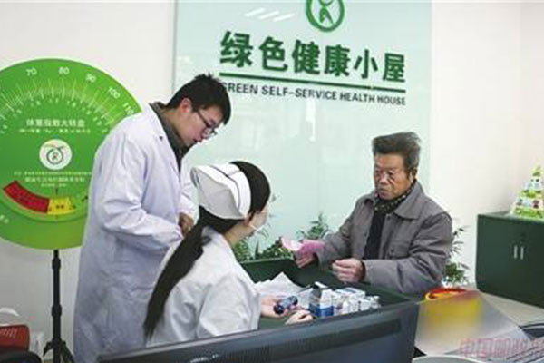 ����С���������콡���Ї��Ҹ��Ї�