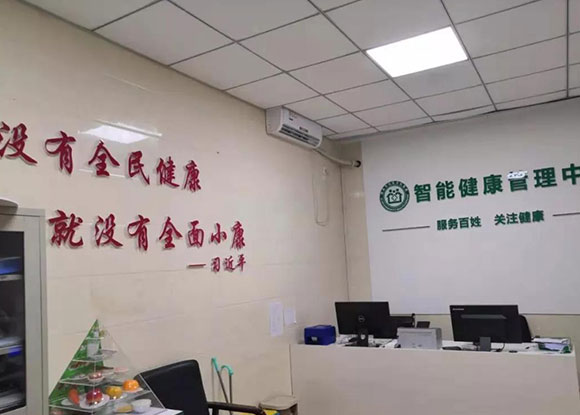 長安衛健—西安市長安區炮里社區衛生服務中心 長安衛健—西安市長安區炮里社區衛生服務中心