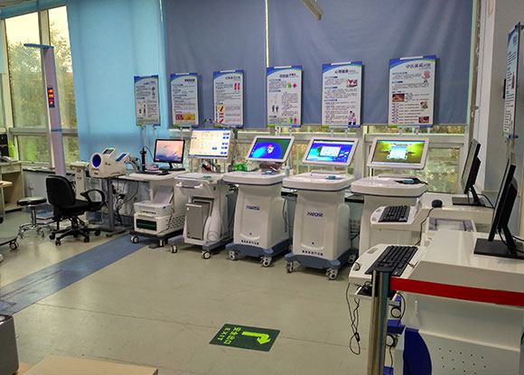 北京市海淀區(qū)西三旗社區(qū)衛(wèi)生服務(wù)中心 北京市海淀區(qū)西三旗社區(qū)衛(wèi)生服務(wù)中心