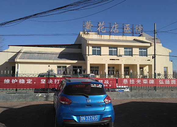 ���������^�S�����tԺ