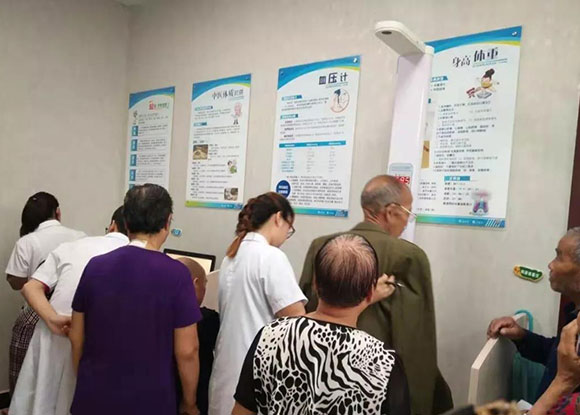 �ѳ��l(w��i)�����GҦ�(zh��n)�����l(w��i)��Ժ���b