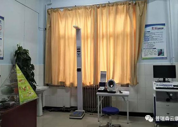 ɽ��ʡ�\�����}���^(q��)�г���^(q��)�l(w��i)��