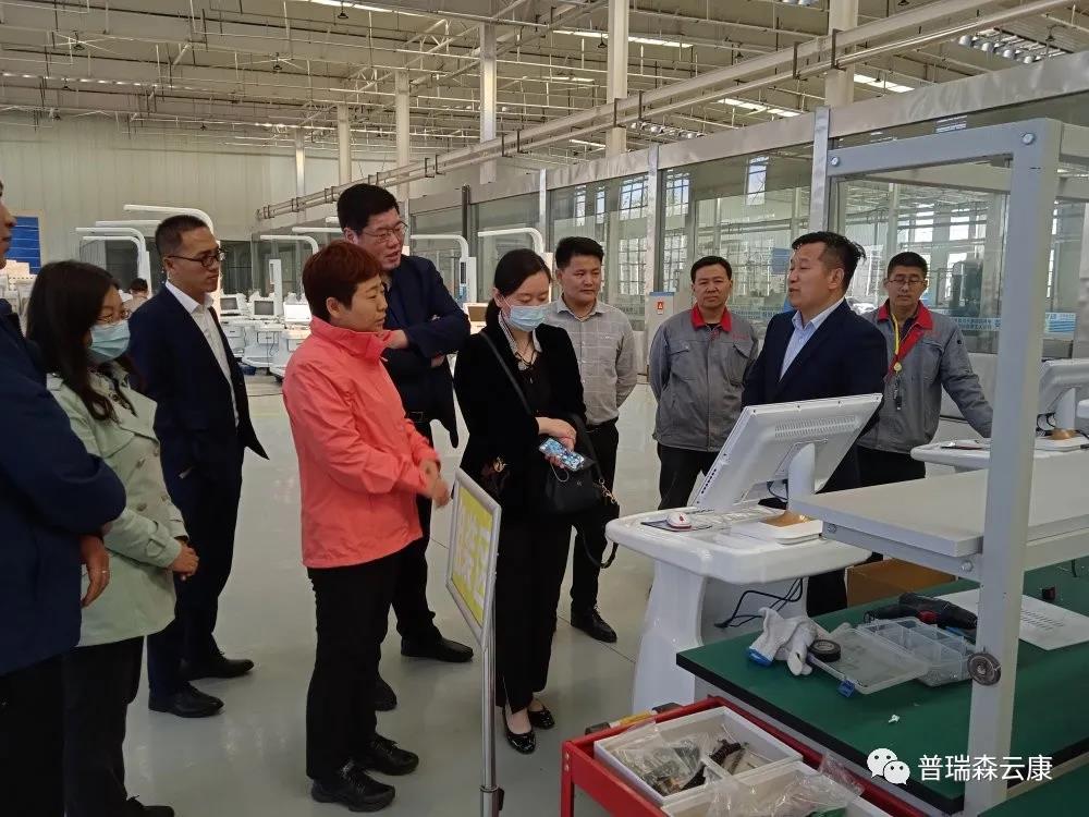 “鄭大一附院”領(lǐng)導(dǎo)蒞臨普瑞森參觀考察,醫(yī)療健康平臺再獲肯定