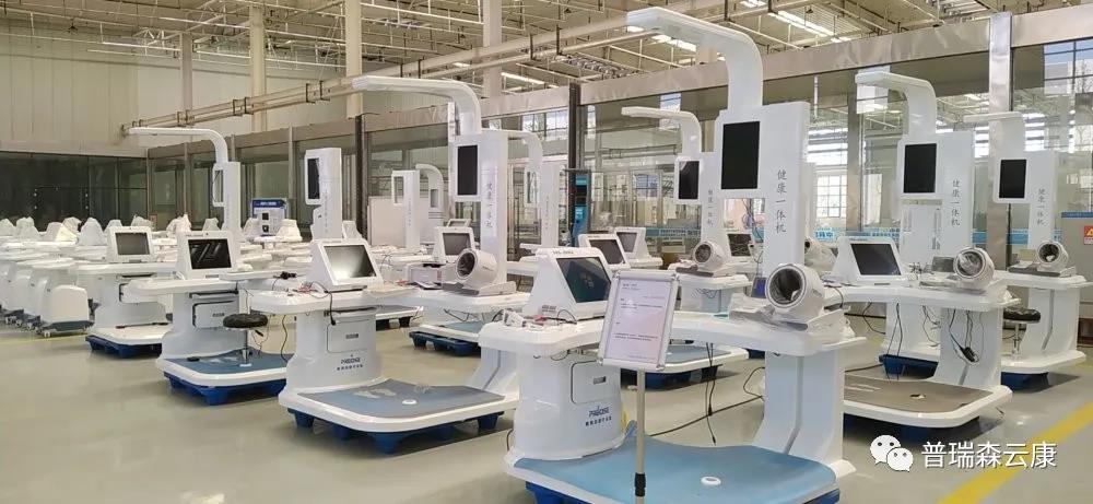 “鄭大一附院”領(lǐng)導(dǎo)蒞臨普瑞森參觀考察,醫(yī)療健康平臺再獲肯定