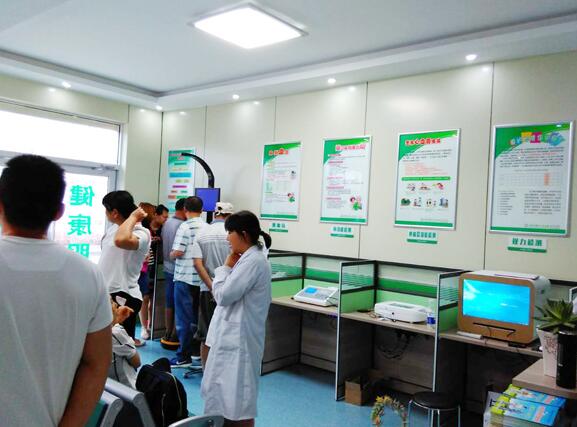 ����С����������^�o�������ϵđ���Ч��